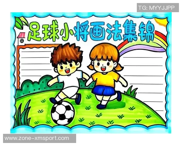 如何绘制立体足球的详细步骤与技巧分享 如何绘制立体足球的详细步骤与技巧分享